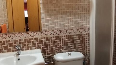 Foto 4 de Piso en venta en José Cascales Muñoz, San Roque - Ronda Norte, Badajoz