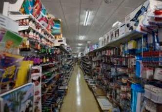 Photo 5 of Premises to rent in Avenida Sandoval, Santiago de la Ribera, San Javier