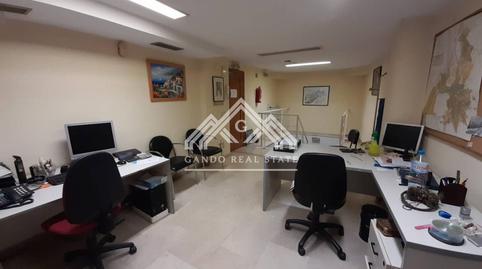 Photo 5 of Office to rent in Street Calle Antonia Díaz, Centro - Doña Mercedes, Sevilla