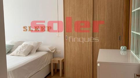 Foto 5 de Piso de alquiler en Avinguda de la Clota, Volpelleres, Sant Cugat del Vallès