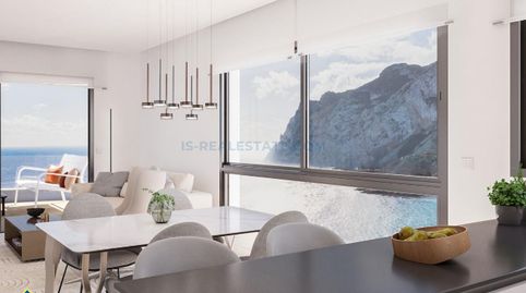 Apartamentos en construcción con piscina comunitaria, en la provincia de Alicante, en la ciudad de Calpe. 3 habitaciones | 125 m², imatge 5