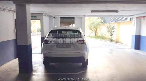 Photo 4 of Garage for sale in Madueño de Los Aires, 2, Centro, Sevilla