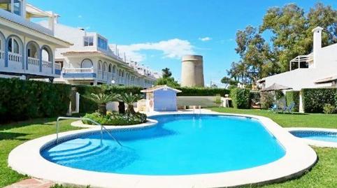 Foto 2 de Apartamento en venta en Llac Onega, L'Almadrava - L'Estanyó, Dénia