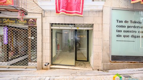 Foto 3 von Gebäude zum Verkauf in Calle Martín Gamero, Casco Histórico, Toledo Capital