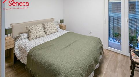 Foto 5 de Pis en venda a San Pablo, Sta. Marina - San Andrés - San Pablo - San Lorenzo, Córdoba Capital