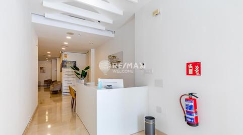 Photo 5 of Premises to rent in Doctor Esquerdo, Niño Jesús, Madrid