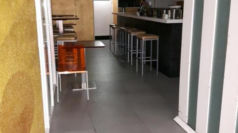 Photo 2 of Premises for rent in El Españolito, El Carbayedo - El Quirinal, Avilés