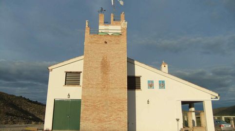 Immagine 3 dell'annuncio