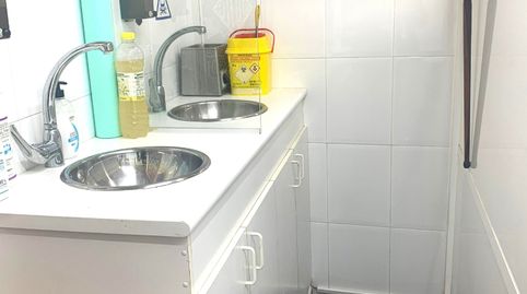 Photo 4 of Commercial properties for rent in Carrer de Llevant, 82, La Florida, L'Hospitalet de Llobregat