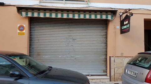 Photo 4 of Premises for sale in Calle Canigo, Sant Pere de Riudebitlles, Barcelona