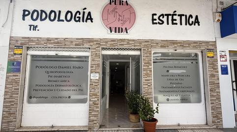 Foto 3 von Büro zur Miete in Calle Palo Mayor, Los Castillejos - La Trinidad, Málaga Capital