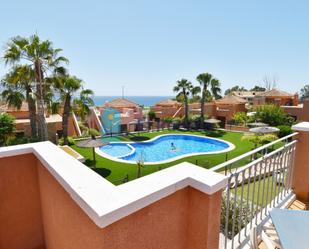 Jardí de Casa o xalet en venda en Cartagena amb Aire condicionat, Jardí privat i Terrassa