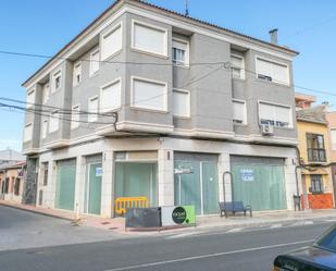 Exterior view of Premises for sale in Granja de Rocamora