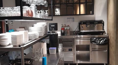 Photo 2 of Premises for transfer in Rambla de L'hospital, Centre, Vic