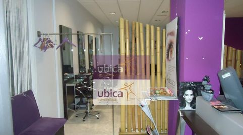 Photo 2 of Premises for sale in O Porriño , Pontevedra