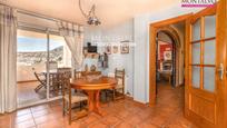 Dining room of House or chalet for sale in Alfacar  with Air Conditioner, Heating and Terrace