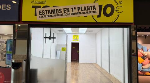 Photo 2 of Premises to rent in  Sector Baricentro, A030a, Zona Industrial, Barberà del Vallès