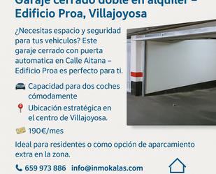 Aparcament de Garatge de lloguer en Villajoyosa / La Vila Joiosa