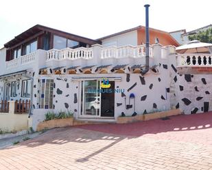 Casa o xalet en venda en Maçanet de la Selva amb Aire condicionat, Terrassa i Piscina