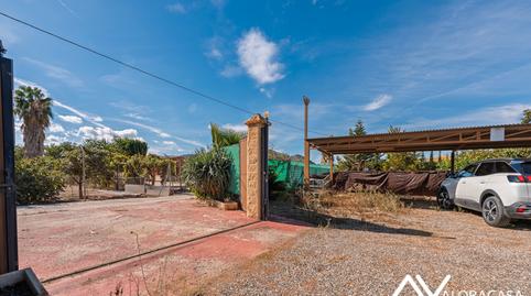 Photo 3 of Country house for sale in Cártama, Málaga