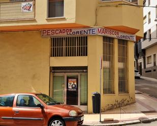 Premises for sale in Soria Capital 