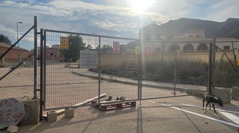 Foto 3 de Casa o chalet en venta en Las Higuericas Fase II, Hellín, Albacete