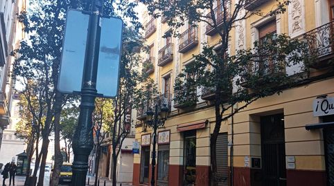 Photo 5 of Premises for sale in Calle de Don Jaime I, Alfonso, Zaragoza Capital