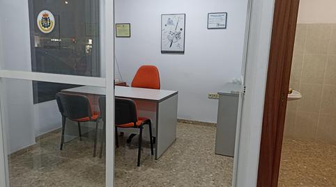 Photo 4 of Premises for sale in Calle Periodista Jose L Cordoba, 16, Fuensanta- Arcángel,  Córdoba Capital