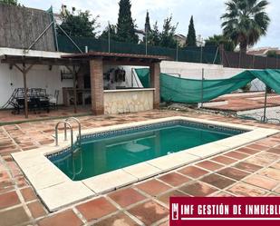 Vista exterior de Casa o xalet en venda en Alcaucín amb Terrassa i Piscina