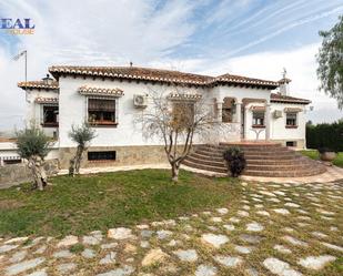 Casa o xalet en venda a Calle RIO GENIL (CSJ), 25, Aljomahima - Ermita
