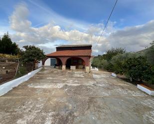 Vista exterior de Finca rústica en venda en Antequera amb Traster