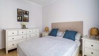 Bedroom of Flat for sale in Arrecife  with Terrace