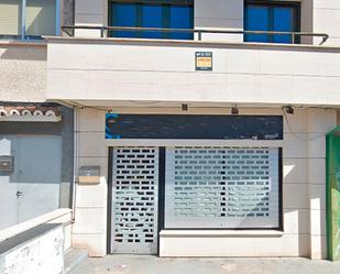 Exterior view of Premises to rent in Torrelodones  with Air Conditioner, Heating and Internet