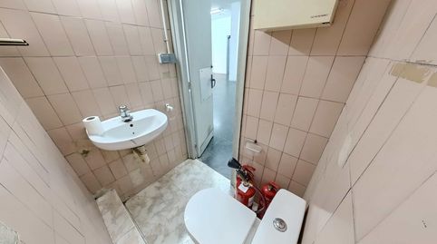 Photo 4 of Commercial properties for rent in Calle Cultura, 6 - 8, Riu Sud, Santa Coloma de Gramenet
