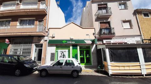 Photo 3 of Premises for sale in Avenida de Andalucía, Oria, Almería