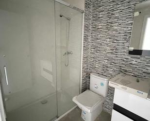 Bathroom of Flat for sale in Avià