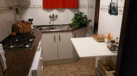 Photo 4 of Flat to share in N/a, Ciutat Meridiana, Barcelona