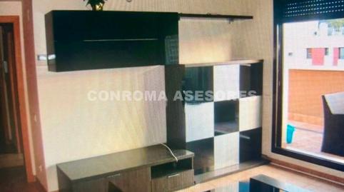 Foto 5 de Ático en venta en Santa Clotilde, Lloret de Mar