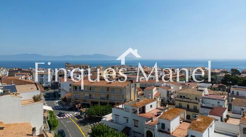 Photo 5 of Building for sale in Avinguda de Girona, 18, Eixample Residencial, L'Escala