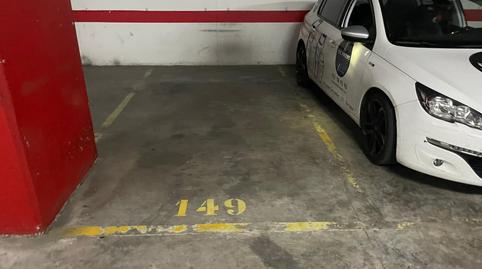 Photo 5 of Garage for sale in Carrer de Moscou, La Vila Olímpica del Poblenou,  Barcelona Capital