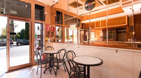 Photo 4 of Premises for sale in Arabial, 30, Fígares,  Granada Capital