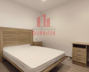 Dormitori de Pis per a compartir en Ourense Capital  amb Calefacció i Balcó
