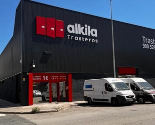 Traster de lloguer a Carrer d'Antoni Alcalá Galiano, 1, Almeda - El Corte Inglés