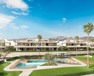 Jardí de Apartament en venda en Marbella amb Piscina comunitària