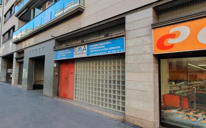 Exterior view of Premises for sale in  Barcelona Capital