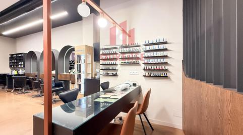 Photo 5 of Premises for rent in Centro, Ourense Capital