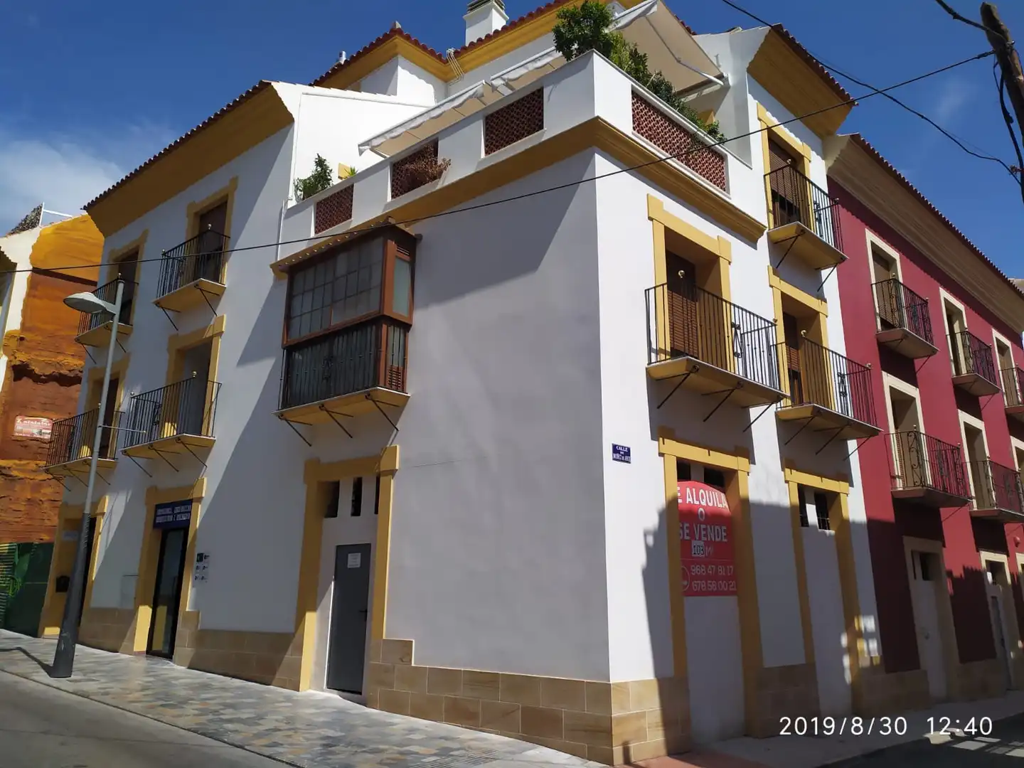 Local comercial de lloguer a Calle del Álamo 13