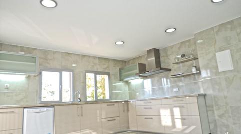 Photo 2 of Flat for sale in Carrer Joan Maragall, 37, Es Portixol - Es Molinar, Illes Balears