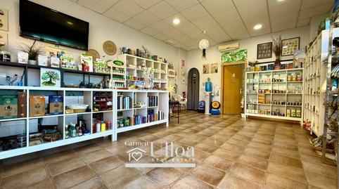 Photo 5 of Premises for sale in Calle Ciudad de Matanzas, Paus - Poligono San Blas, Alicante / Alacant