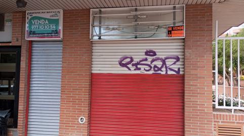 Photo 2 of Premises to rent in Marquès de Montoliu, 14, Nou Eixample Nord, Tarragona